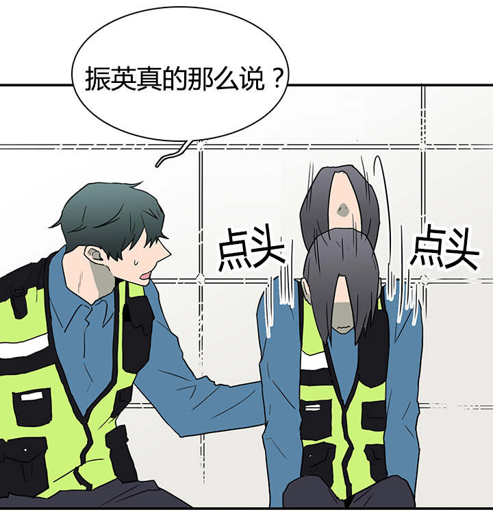 第44话_恶魔屠杀0