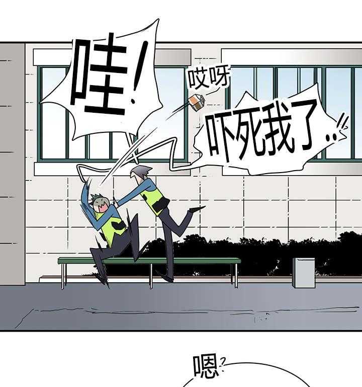 第43话_车警官的异常19