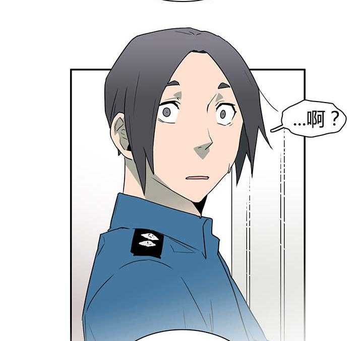 第43话_车警官的异常31