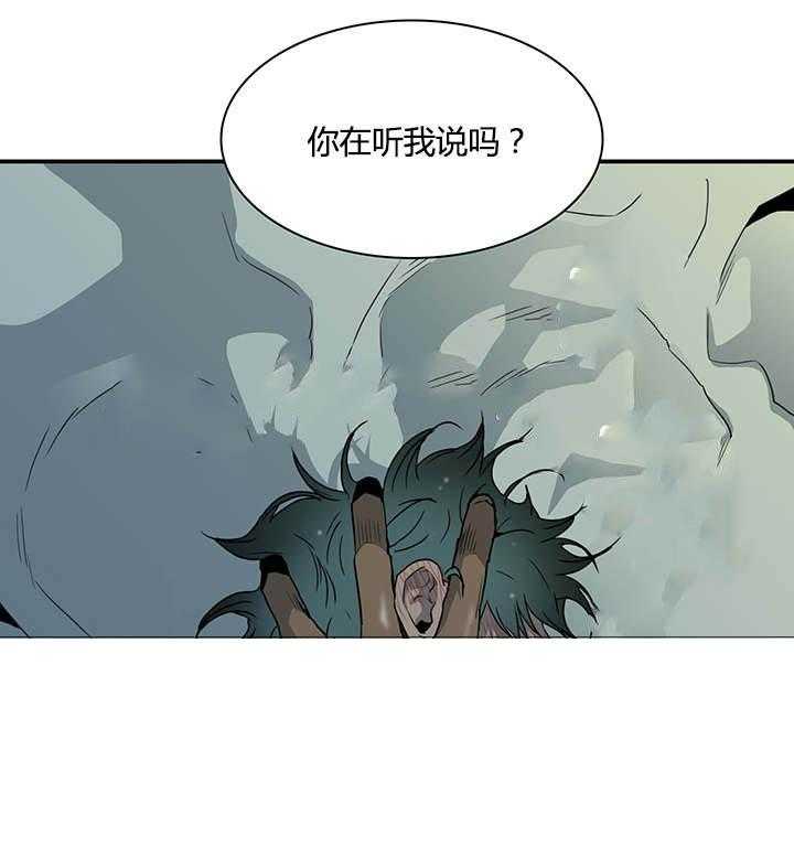 第43话_车警官的异常4