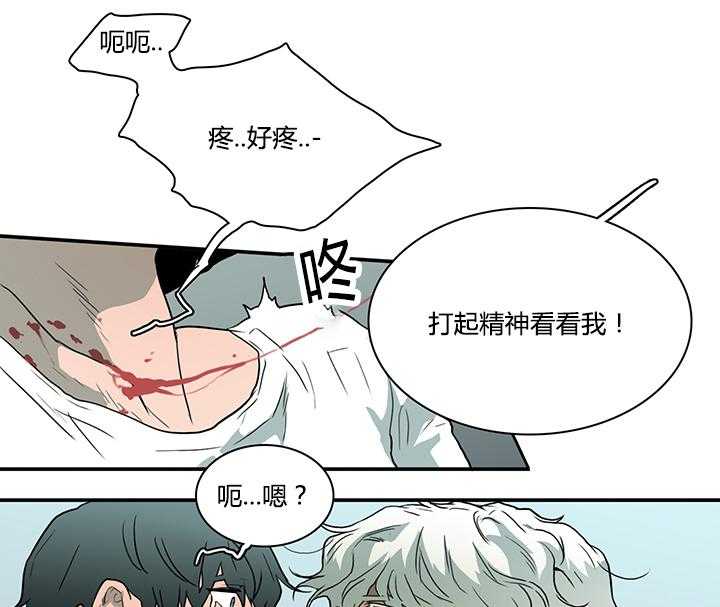 第42话_都要告诉我0