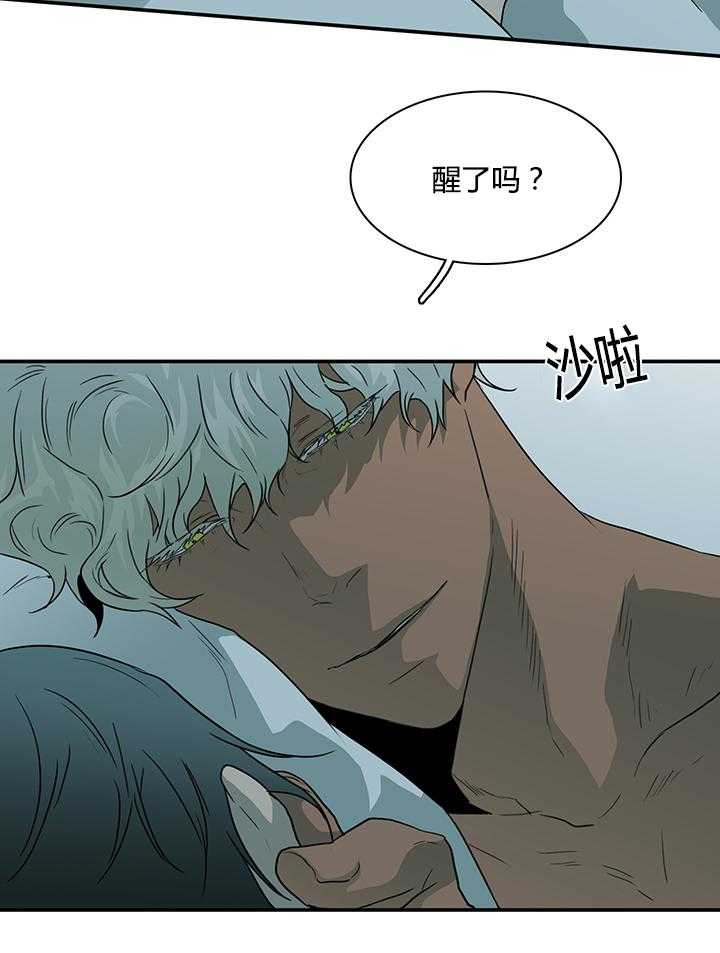 第42话_都要告诉我10