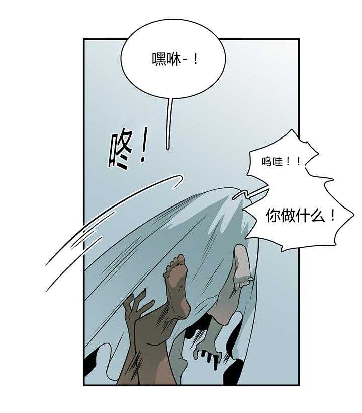 第42话_都要告诉我13