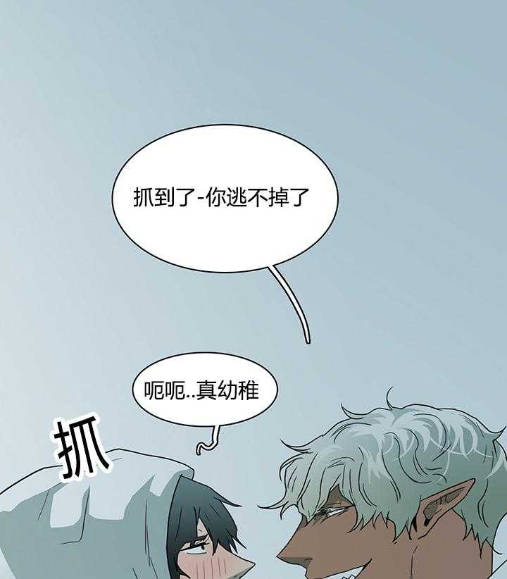 第42话_都要告诉我14