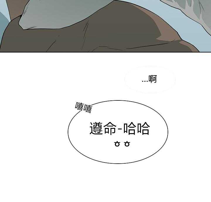 第42话_都要告诉我34