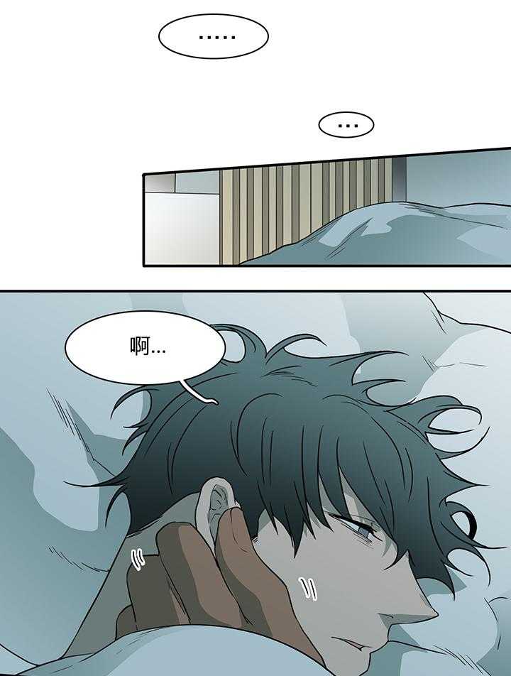 第42话_都要告诉我9