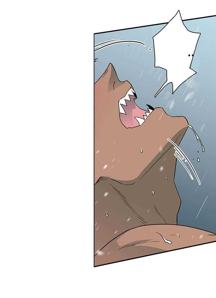 第41话_失意21