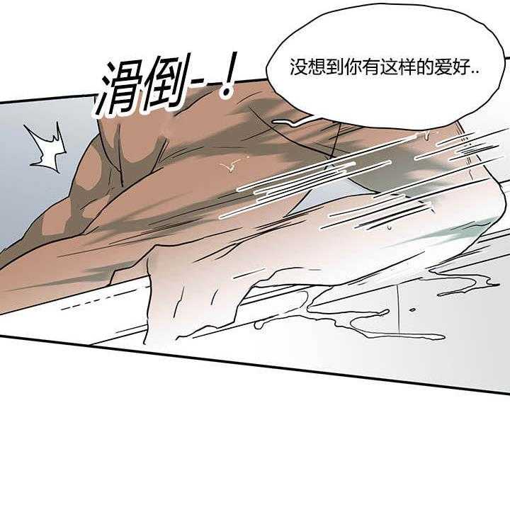 第41话_失意23