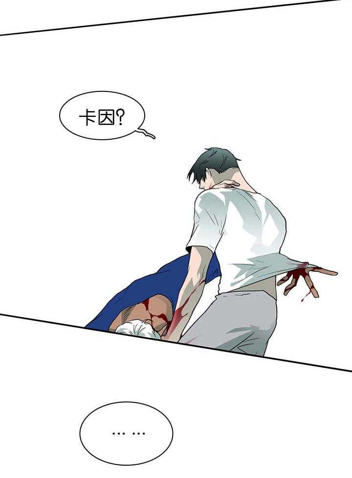 第41话_失意6
