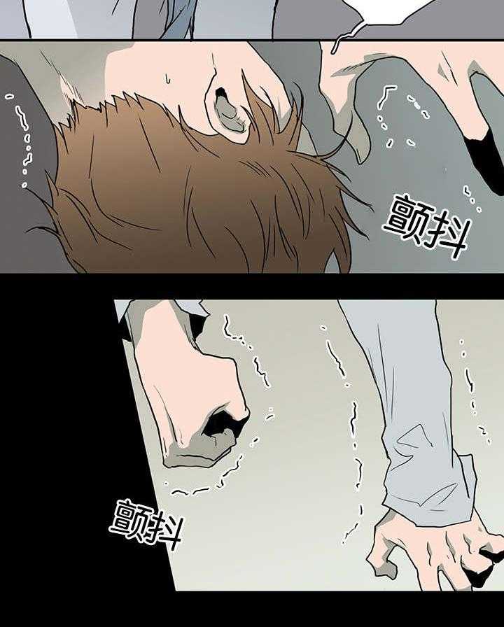第40话_受伤归来16