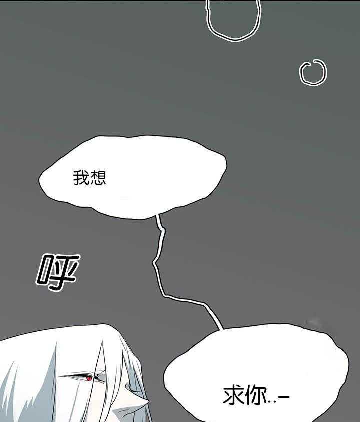 第40话_受伤归来20