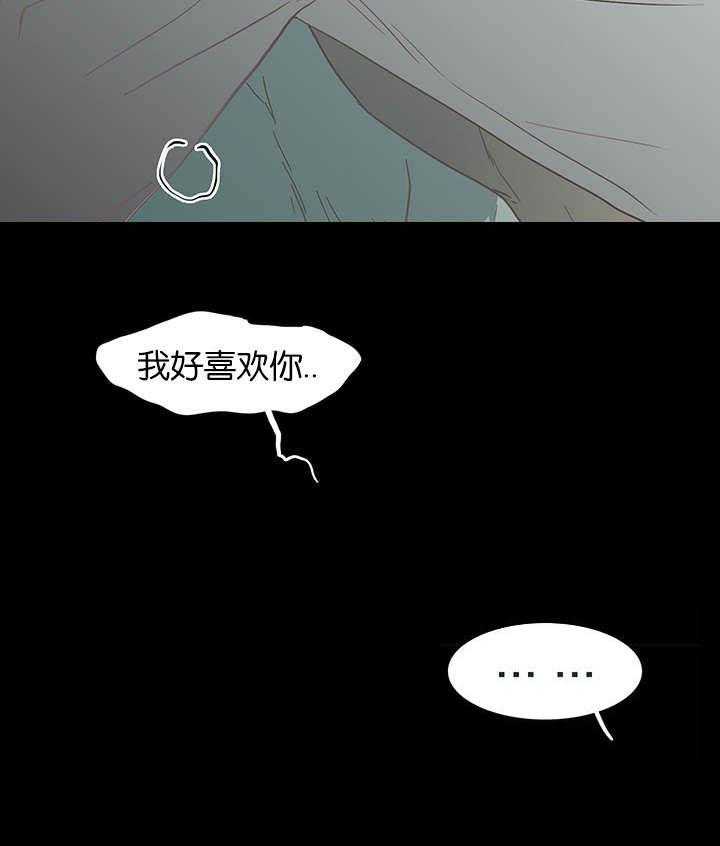 第40话_受伤归来22