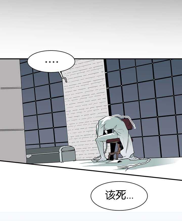 第40话_受伤归来28