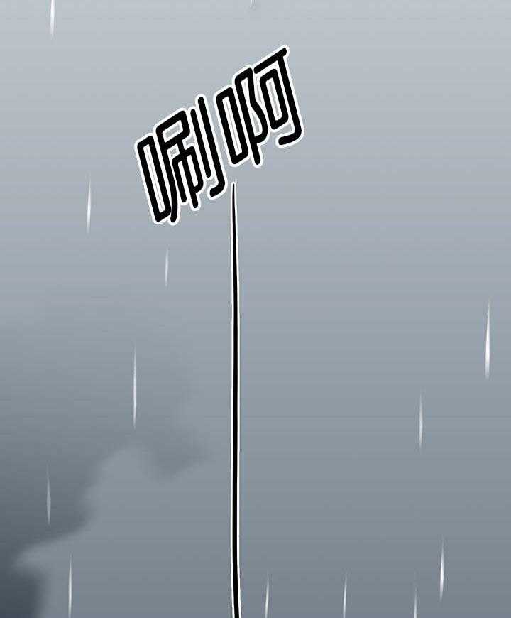 第40话_受伤归来30