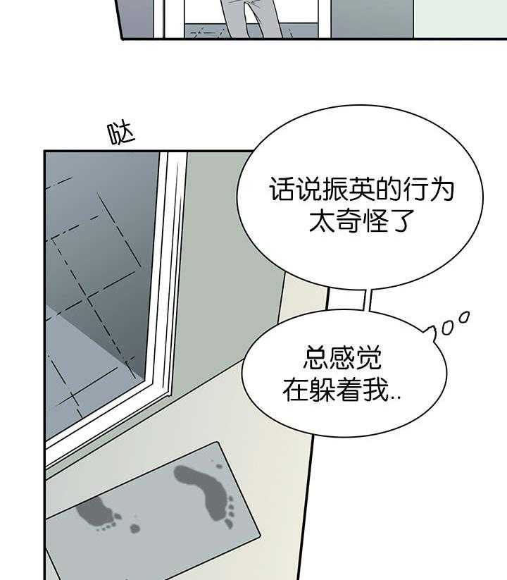 第40话_受伤归来34