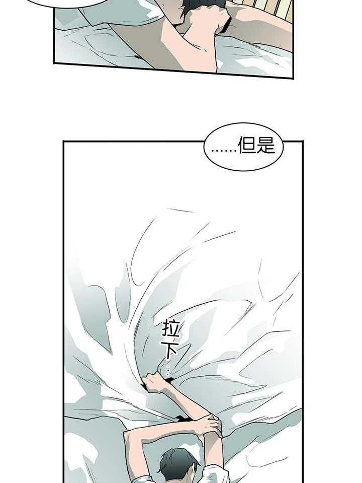 第40话_受伤归来38