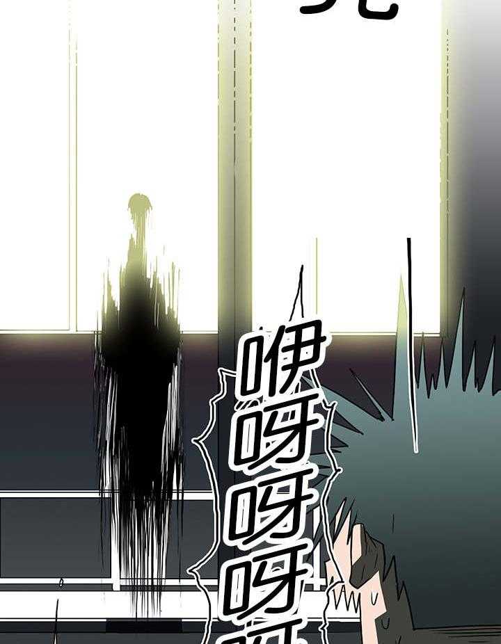 第40话_受伤归来42
