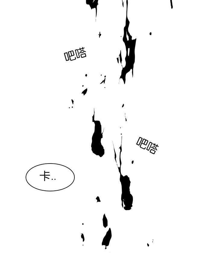 第40话_受伤归来45