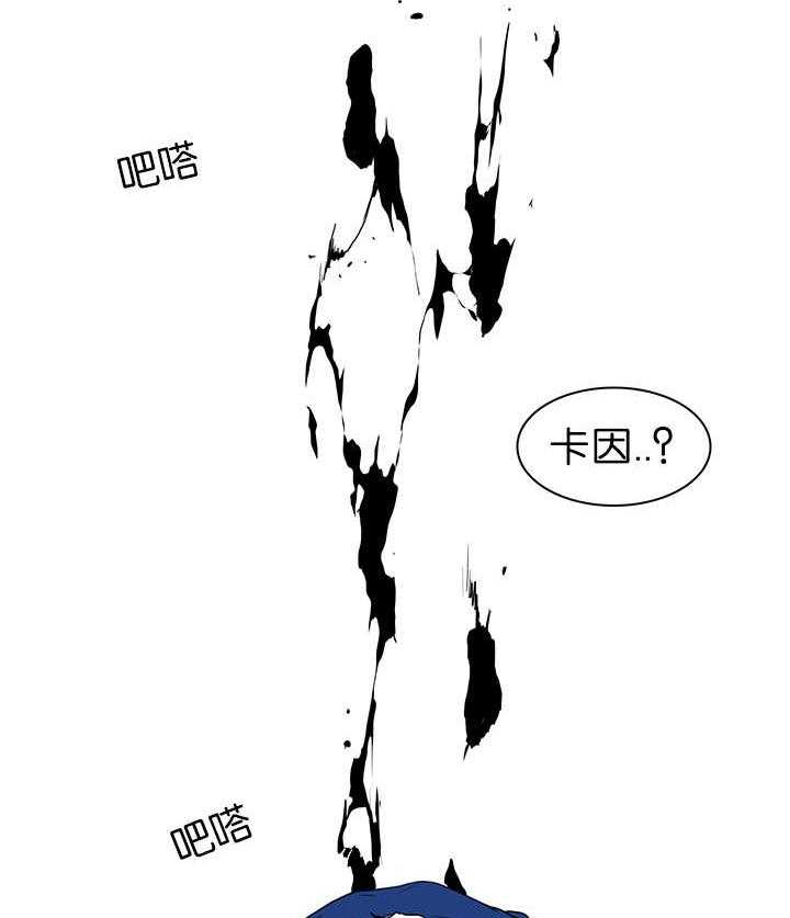 第40话_受伤归来46