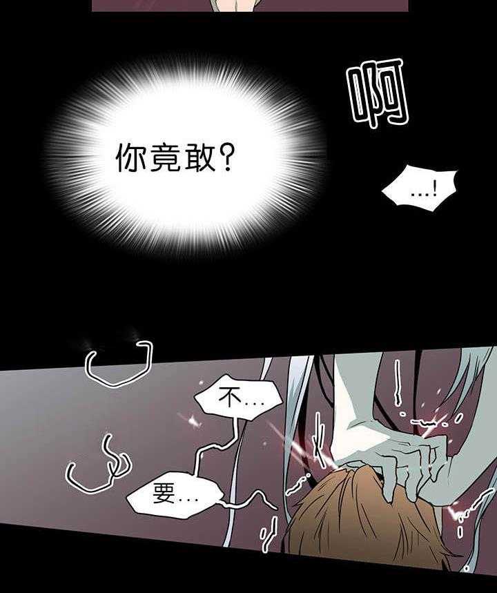 第40话_受伤归来8