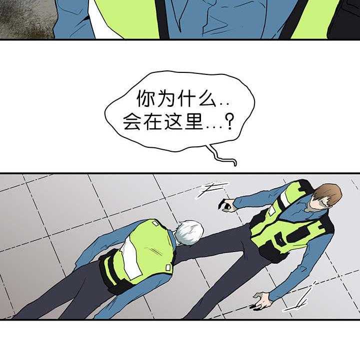 第39话_变着法子让你飞1