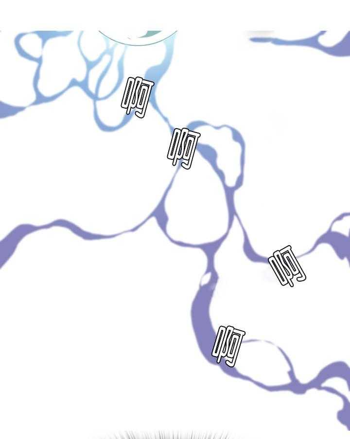 第39话_变着法子让你飞15