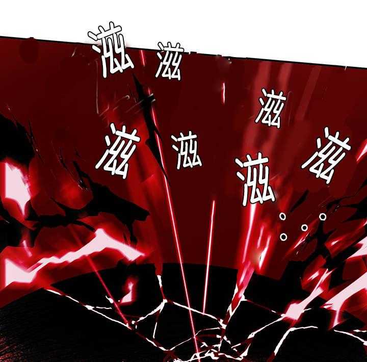 第39话_变着法子让你飞19