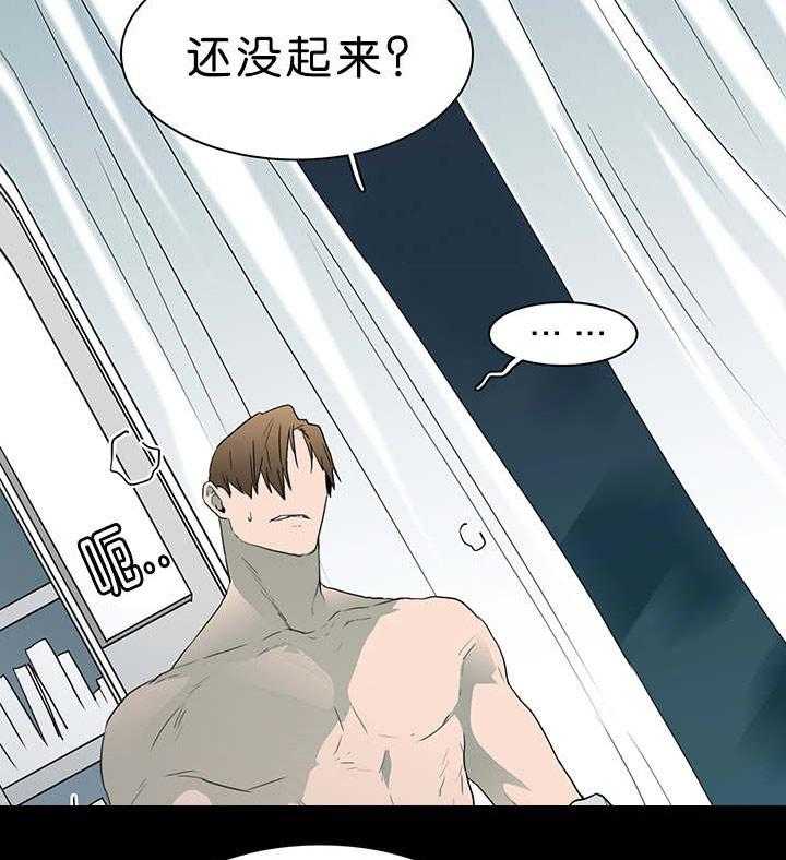 第39话_变着法子让你飞33