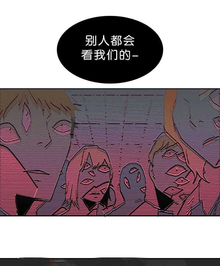 第39话_变着法子让你飞5