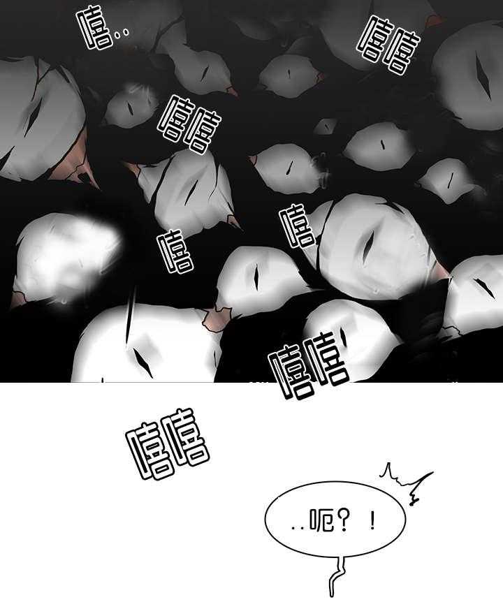 第39话_变着法子让你飞6
