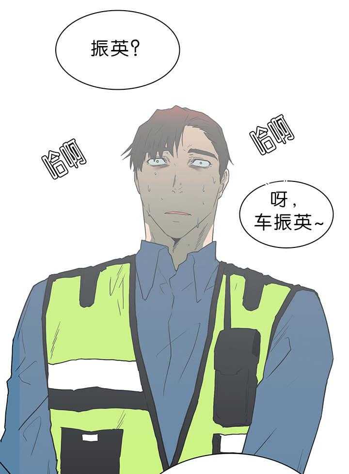 第39话_变着法子让你飞7