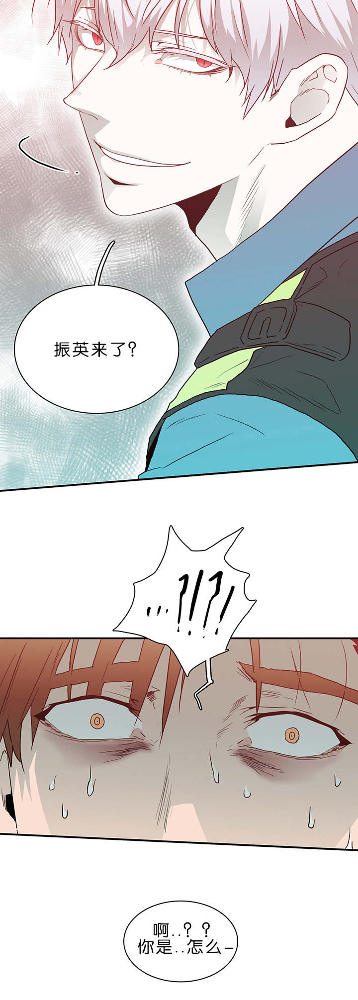 第38话_迷幻12