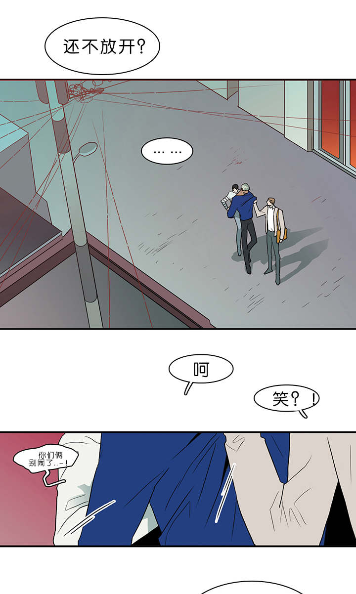 第37话_愤怒的卡因0