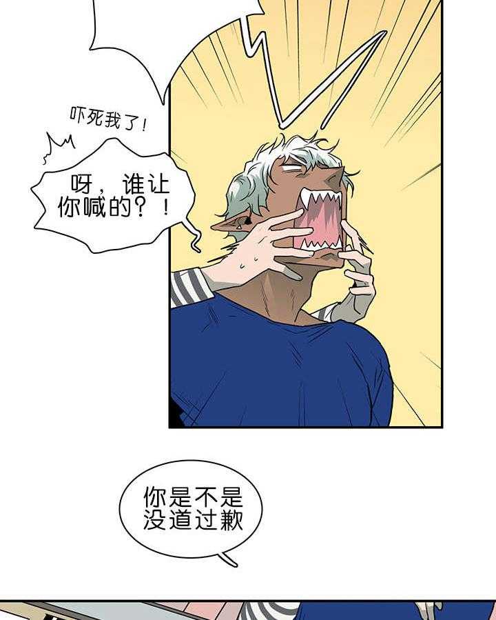 第36话_狭路相逢12