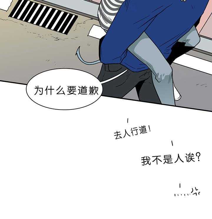 第36话_狭路相逢13