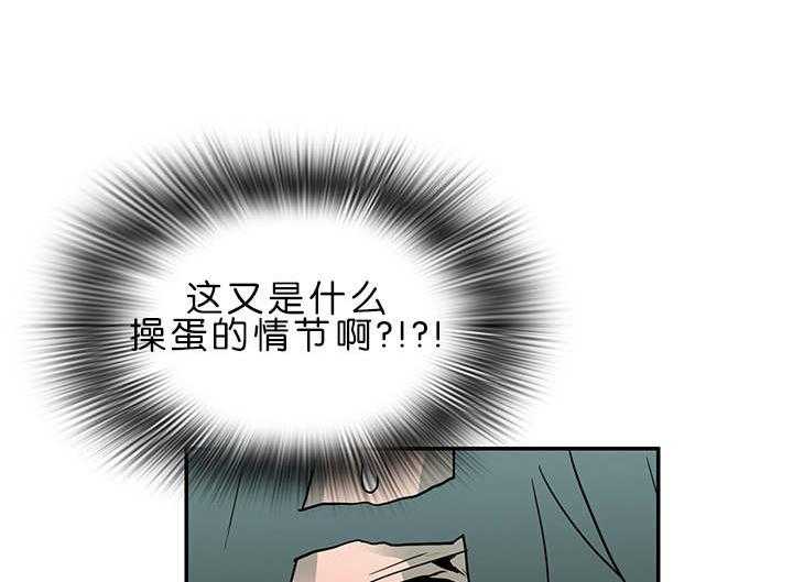 第36话_狭路相逢2