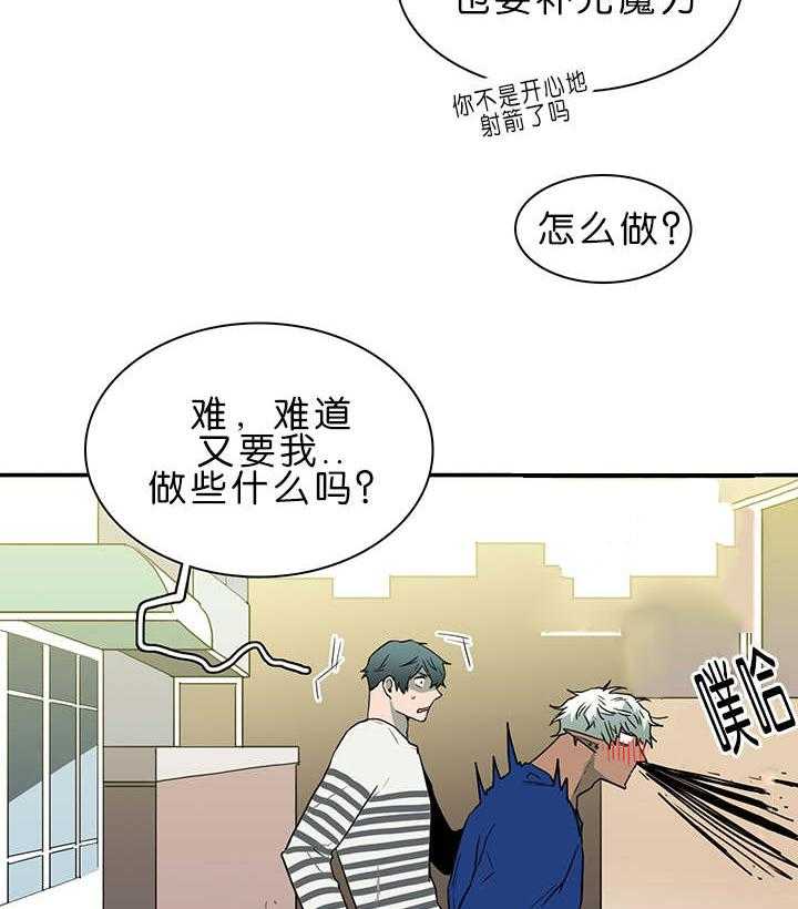 第36话_狭路相逢20