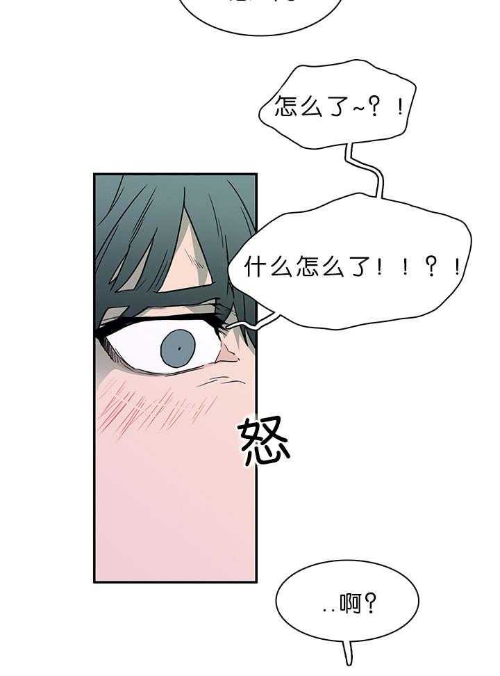 第36话_狭路相逢24