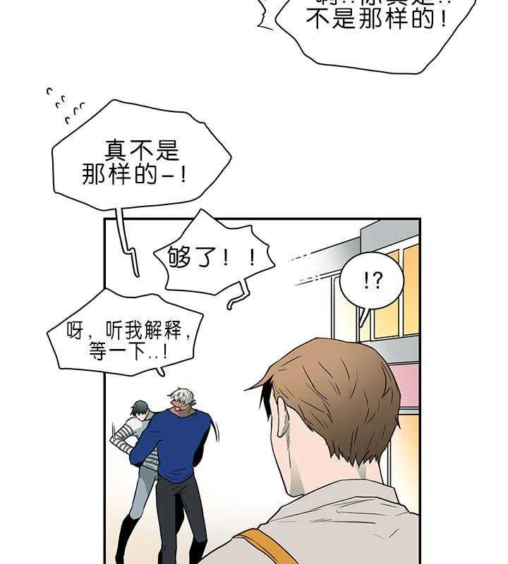 第36话_狭路相逢28