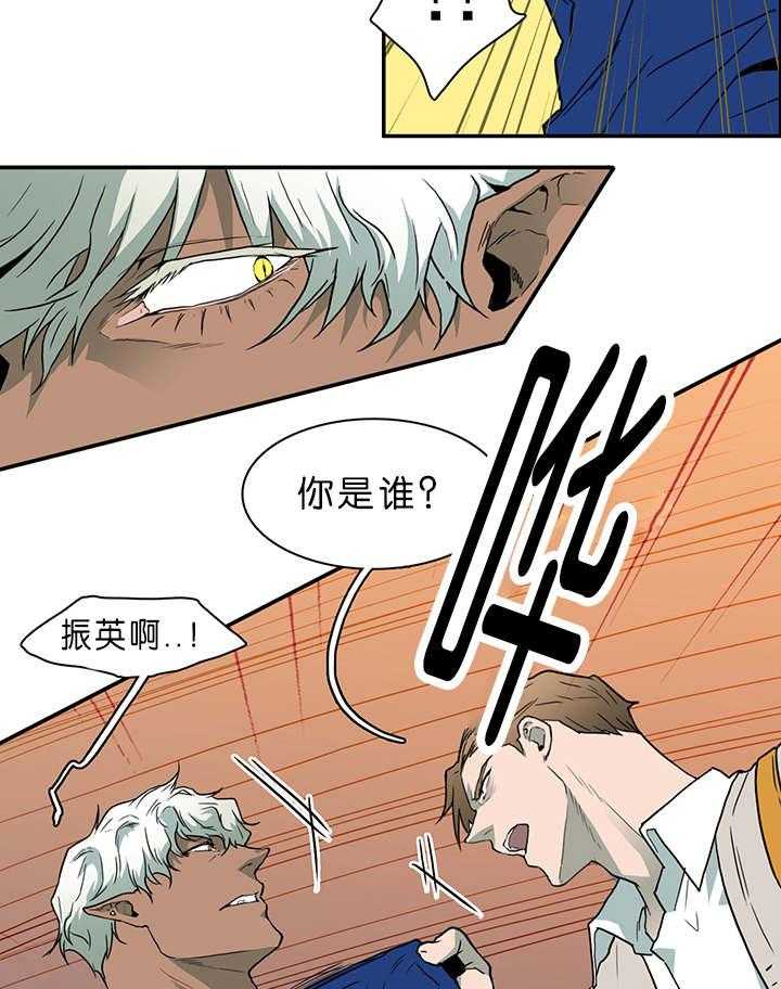 第36话_狭路相逢31