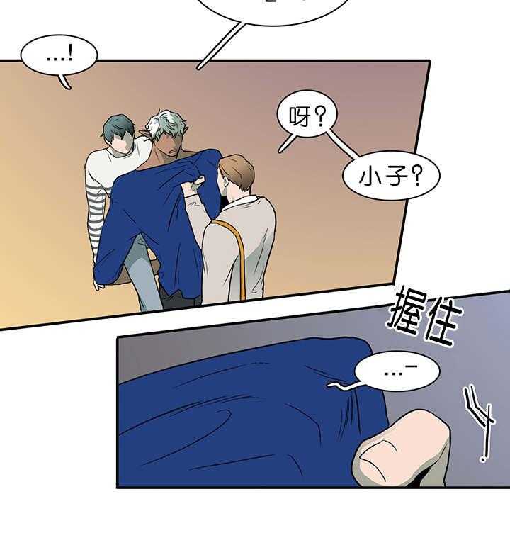 第36话_狭路相逢33