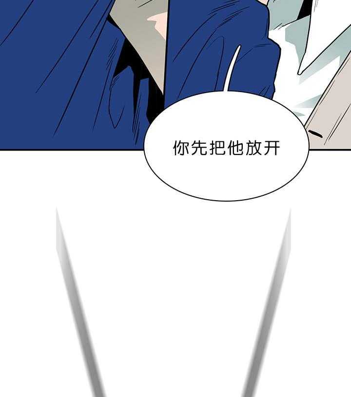 第36话_狭路相逢36