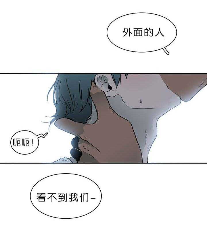 第36话_狭路相逢4