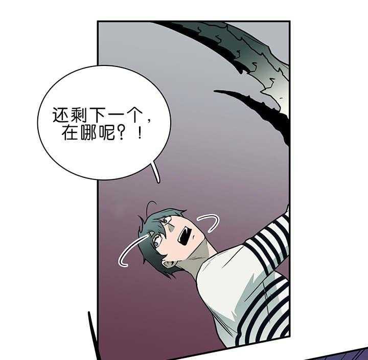 第35话_无法理解的状态0
