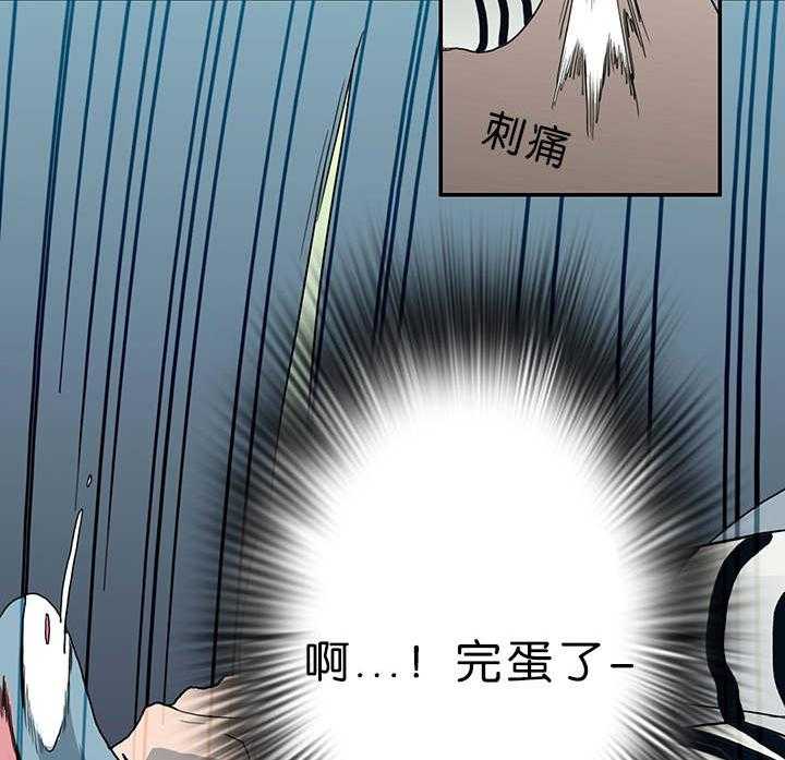 第35话_无法理解的状态10
