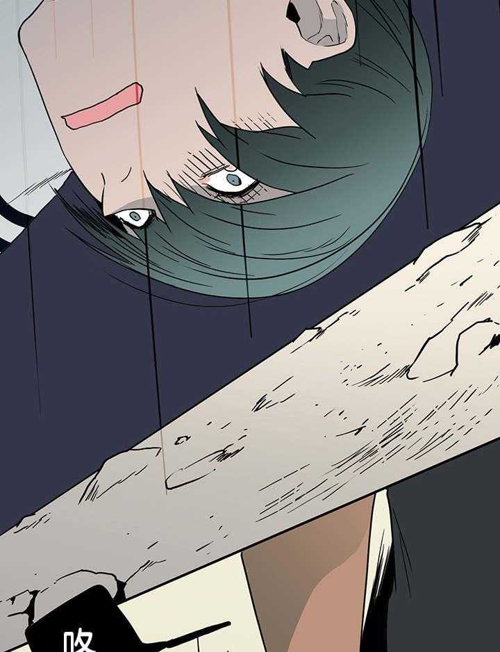 第35话_无法理解的状态12