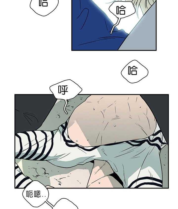 第35话_无法理解的状态29