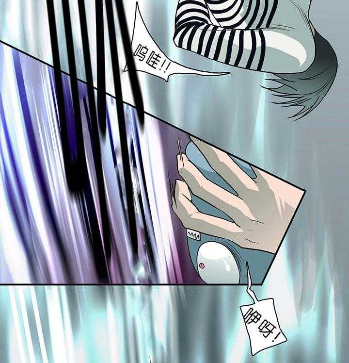 第35话_无法理解的状态6