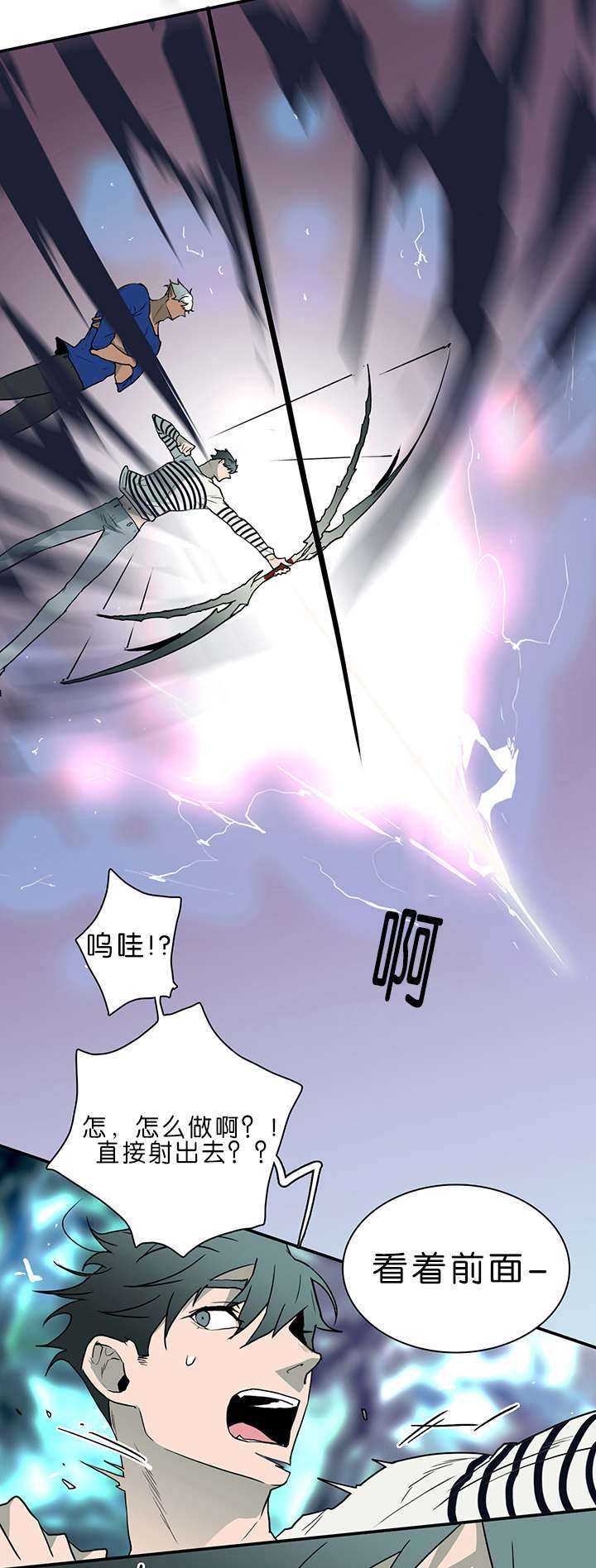 第34话_心脏异常9