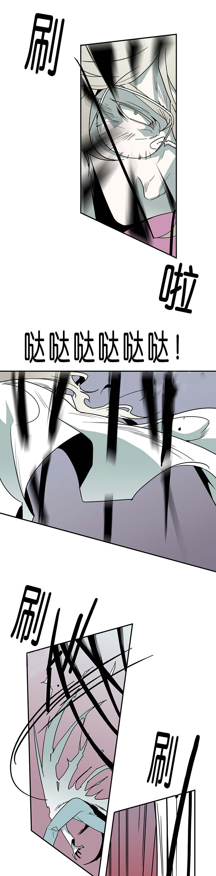 第32话_决斗8